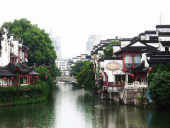 夫子庙
