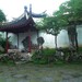 苏州园林 游园 娱乐 休闲 网师园 江苏 苏州 网师园12园中一景