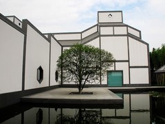 苏州博物馆图片