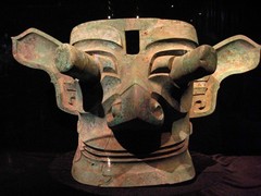 三星堆图片