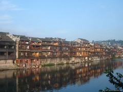 凤凰古城02