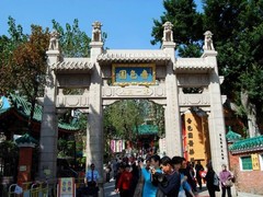 黄大仙祠图片