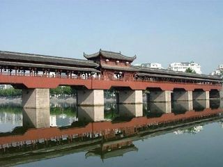 熟溪廊桥