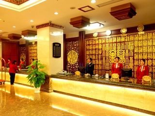桂福酒店