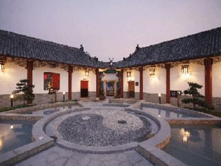 五行泉