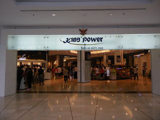 武汉出发_[春节] 泰国曼谷-芭提雅5晚6日游 魅力