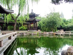 个园3