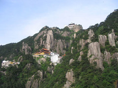 天台