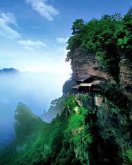 武当山12
