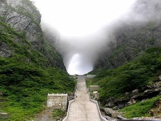 天门洞