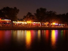 后海图片