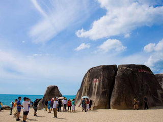 天涯海角