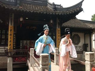 风情园社戏