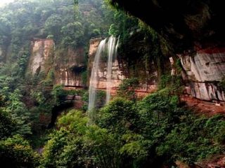 �����ҹ���ɭ�ֹ�԰