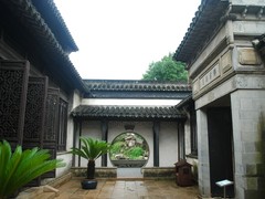 虹饮山房图片