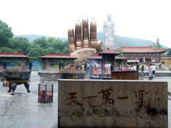 灵山大佛图片