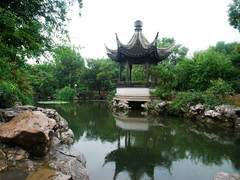 严家花园1