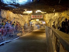 锦绣黄岩景区图片