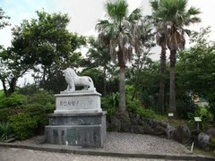 龙头岩图片
