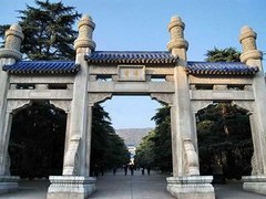 中山陵图片