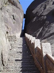 黄山图片