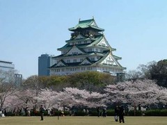 大阪城
