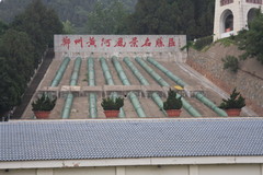 黄河游览区图片