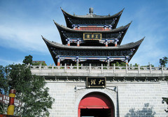 大理古城图片