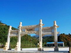 宝鸡图片