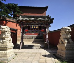 罗睺寺图片