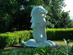 花芭山鱼尾狮