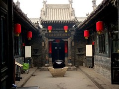 平遥古镇图片