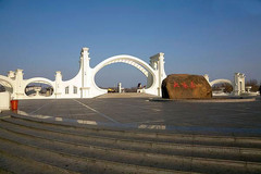太阳岛公园图片