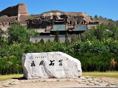 云冈石窟图片