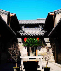 王家大院
