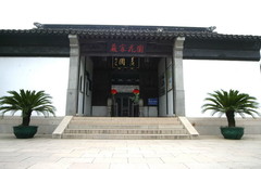 木渎古镇图片