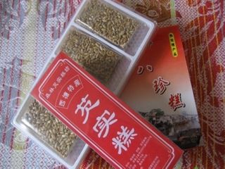 森林芡实糕