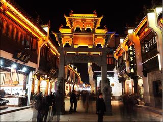 屯溪老街