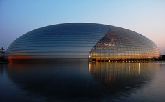 姑婆山国家森林公园图片