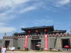 三国城图片