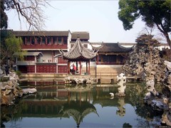 狮子林