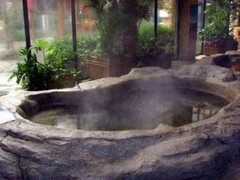 养生馆