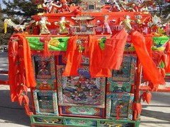 庙会