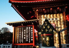 东京浅草寺图片