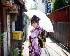 和服
