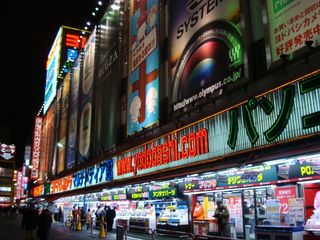 新宿