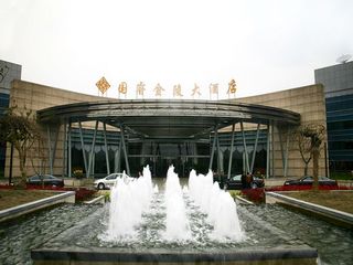 国睿金陵外观