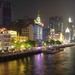 珠江夜游 广东 广州 夜游珠江1 珠江夜游 广东 广州 夜游珠江1