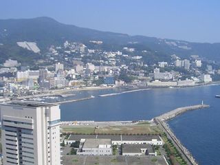热海古城
