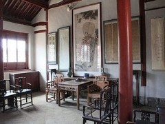 牟士庄园2